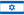 Israel (Hebrew)