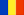 Romanian